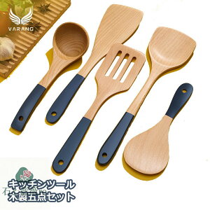 ؐLb`c[ 5_Zbg ZbgAbv ui fM ɂ ϔM  䏊pi Lb`pi VRf NbLO  ^[i[ Xv[ V V tCԂ  