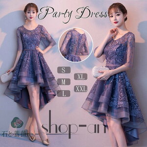  tBbVe[ p[eB[hX  s[X 񎟉 Ă΂ fB[X tH[} [X  ZNV[ 20 30 40 ԕ hJ t GKg \ V[X