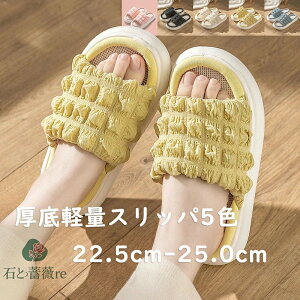 Xbp  F[V[Y Jbv fB[X O lXbp Ȗ   qp ~ ʋC z Ȃ  5F ₷  