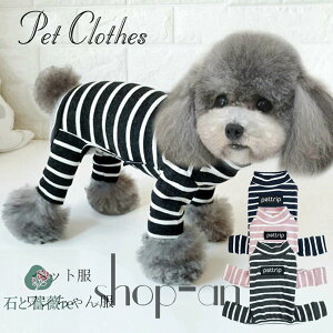 yzL̕ ̕ hbNEFA XgCv p[J[ ybgEFA ybg  킢 Vv H~ ^ ^ pi N[lbN m ` _bNX  y