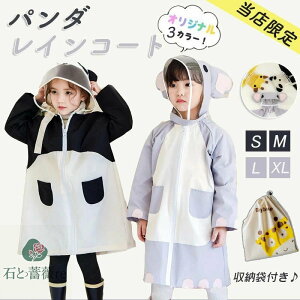  yV2//CR[g p_ LbY hZΉ L ~J qp J JH Jbp y ʉ ʊw  Lv w ct ۈ珊 wN |[`t h |`