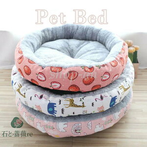  ybgxbh hbOxbh \t@[xbh Lpxbh Lbgxbh ^ ^ ^@ی^ ӂӂ O i _炩 \t@[}bg  L ʋC ϋv ̈U t