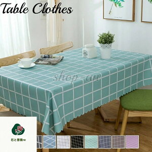 �e�[�u���N���X 28�� ���n PVC�� ���� ���� �k�� ����h�~ �ƒ�p �Ɩ��p �T�C�Y�� �����` �����` �`�F�b�N�� �f�X�N�}�b�g �r�j�[�� �f�X�N�}�b�g �H��J�o�[ �ƒ�p �Ɩ��p �������ȒP �e