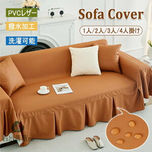 }`Jo[ \t@[Jo[   1l| 2l| 3l| 4l| PVCU[ v h h h _炩 ʔN I[V[Y It  邾 \ \t@[