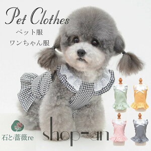 yzL̕ ̕ hbNEFA `FbN p[J[ ^ ^p hbOEFA ybg  킢 Vv tH   ps[X hX XJ[g t 