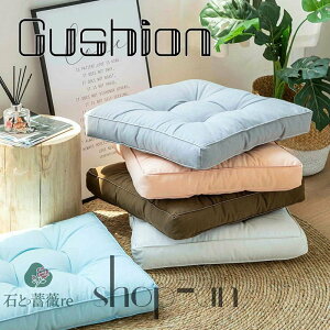  zc NbV  lp  tANbV V k  V ` ֎q CX k Vv Rbg 傫 ӂӂ  V[gNbV ԂƂ 