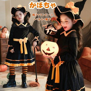 nEB ڂ  qhX ̎q LbY ߑ q cosplay  ؂ւ @g zF s[X  RXv RX