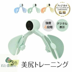 ]؃g[jO qbvg[i[ fW^pl 360x] Ex4iK YGNTTCY qbvAbv Kg[jO ՃPA