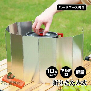  h Η͏W 10^Cv A~ ܂肽ݎ n[hQ[Xt \ y ^ѕ֗   Lv BB