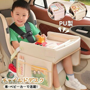 `ChV[ge[u `ChfXN  ԗpfXN v LbYe[u `ChgC 㕔 xr[e[u ԓ 