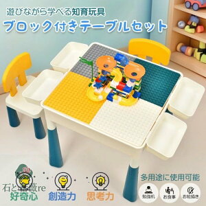 ubNe[u fXN ֎q Zbg qpe[u ubNt @\  V wK n z  mߋ LbY q v[g