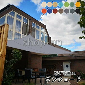 TVF[h x_ 悯 VF[h ^ 200x300cm 悯VF[h   ΍ N[VF[h UVJbg O΍ J