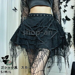 nEB RX`[ l  w偂̑[X×҂ݏグ SVbN XJ[g fB[X nEBߑ lp  ubN X pN bN oh SVbN