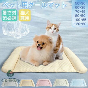 ybgxbh ėp Ђ ybgp N[}bg Ђ p}bg ėp  L  ڐG⊴ bV 薰 􂦂