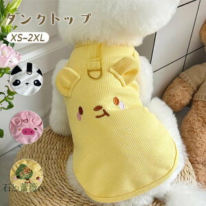  ^Ngbv t  bt _炩   Ȃ ʋC Lk DJt ^ ^ hbOEFA p Lp 