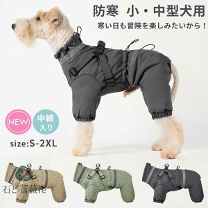   Wp[ ̕ WPbg R[g n[lX̌^ h hbOEFA S M L XL XXLTCY WPbg y