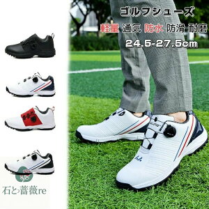 y2025NVfǉzStV[Y  Y _C Xj[J[ 傫TCY 28.5cm 4E L _CXpCNX tB