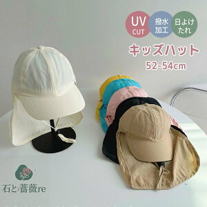 LbY Lbv UVJbg 悯 qǂ q R Xq H j̎q ̎q VF[h 悯 UVJbg nbg \ 