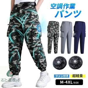 2024V [N}󒲃pc M~4XL 2t@t 󒲃Y{ ăpc ăY{ 󒲃Y{[N} O ƕ 啗 [