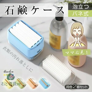 ΌP[X P[X 2_Zbg ol A vVt Wt 芊Ȃ gݗĕsv Ό Ό[ oXpi