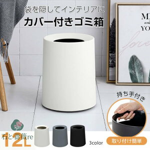 S~ ݔ 12L ی^ Vv rj[܉B t S~܉B ꂵ₷  k rO Lb` ʏ