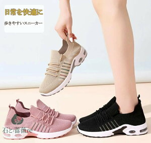 bV Xj[J[ ȂC fB[X Xj[J[ _CGbg V[Y C j