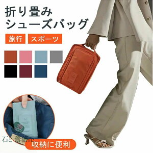 V[YP[X V[YobO V[Y C V[Y Y fB[X h  ho t@Xi[ C 㗚 