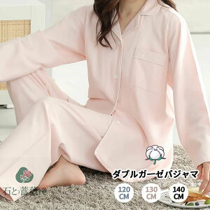 pW} [EFA 120`140cm ㉺Zbg  OJ `FbN n _炩 ʋC z z fB[X tH~p 