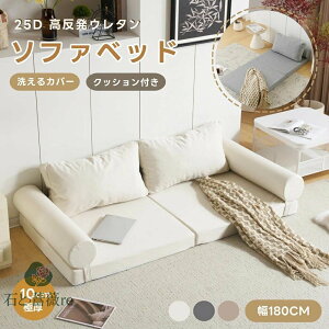 \t@ 2l| \t@xbh gĕsv tA\t@ RpNg [\t@ p \t@[ 1l炵 }`Ɏg NbV