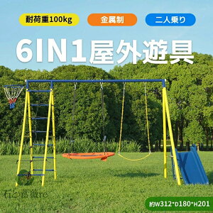 6IN1OV uR  nbN oXPbgS[ WOW @\ OV h ƒpuR ^V OV