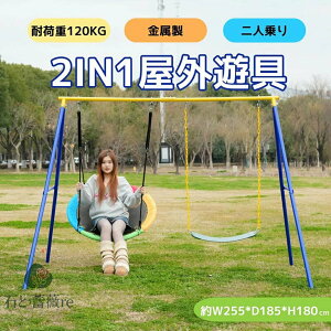 2IN1 OV uR 2l Ԃ S_ uRZbg nbN RX^h OV h ƒpuR ^V 