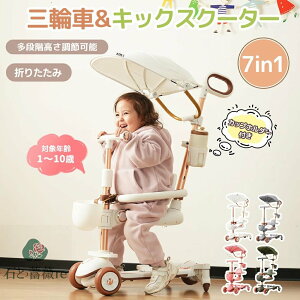 y25NŐVfzy7in1/^CzqpO֎ ܂肽 LbN{[h LbNXN[^[ _t 1΁`10 Jbvz_