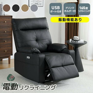 yX}z[dzNCjO`FAU@\ NCjO\t@ k U 165° PUU[ 1l| NCjO I