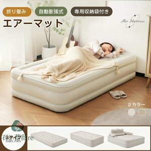 yhБ΍pɂ!zGA[xbh GA[}bg Cxbh dxbh c Type-c O\ ω׏d300kg hʋCK