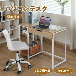 p\RfXN ̕p fXN  PCfXN \ {I [bNt ot ItBXfXN ȃXy[X  ݑ