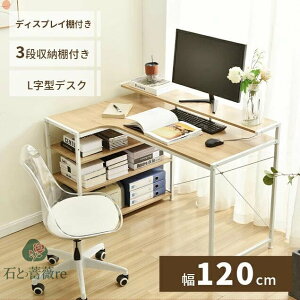 fXN p\RfXN  pcfXN 120 120cm VvfXN wK ׋ zCg  ݑ[N  [NfXN l