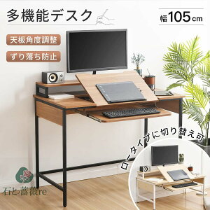 p\RfXN fXN  Vpx wK 105cm pcfXN y^u[N G`fXN ItBXfXN fXN ׋ [