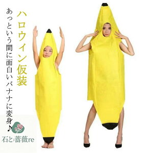 oii  nEB  qp lp nEB ߑ RXv  ϑ  a p[eB[ObY j  Jbv eq yA Ԃ 蕨 ʔ LbY 