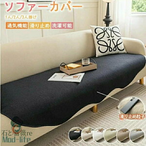 \t@[Jo[ 邾 \t@V[g ~ ` \t@[pbg  ʋC VFj[ L΍ L ybgp h~ ܂Ƃh~ 1l| 2l| 3l| }`Jo[ 􂦂 k