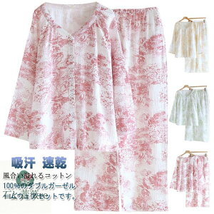  ㉺Zbg fB[X gbvX  _uK[[ ԕ Opc OJ t [EFA 100 pW} ZbgAbv @   ̌^Jo[ z  iCgEF