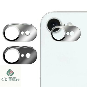 iPhone16e JY ی A~Jo[  ^Jo[ Y veN^[ Apple Abv ACtH 16e Yی یtB KX