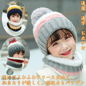 qXq ̎q lbNEH[}[ Zbg jbgXq LbY ~ qXq jbgLbv b`Lbv }t[ Xm{[ XL[ q h WjA Xq ~ ǂ 킢 jbgX