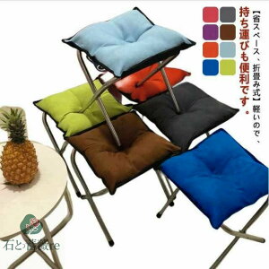 [ | ܂肽 􂦂Jo[ tbgXc[ tbgXg \t@ Ibg} ItBX ru Ibg}`FA  ֎q Ɍ NbV u l|