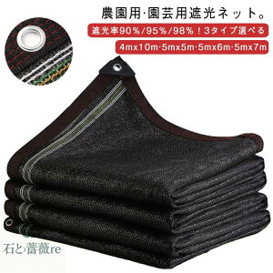 lbg Ռ |p lbg 90/95/98 Ռ Ռlbg Ռlbg ՔM O΍ 4mx10m 1MԊungt Rt  M΍ ΍ K[fjO ƒ؉ _p bZ 