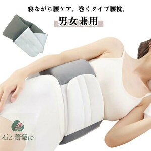 Q ܂ QȂg AQ  NbV    }WbNe[v  ߉\ p   Q鎞 ܂ Sy ̒ɂ y  ɂ T|[^