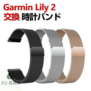 Garmin Lily 2 /Lily 2 Classic /Lily 2 Sport  oh IV XeX p xg ւxg }`J[ ȒP Cz ߉\ u₩ gтɕ֗ p lC xg  