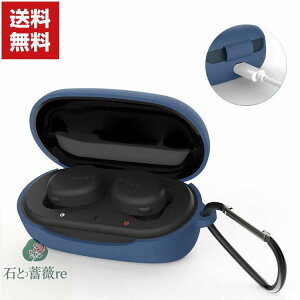 SONY WF-XB700 P[X _̂TPUfނ Jo[ \j[ CzEwbhz CASE ϏՌ h~ ANZT[ [ ی \tgP[X Jo[ ֗ p Jrit