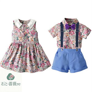 q LbY xr[ tH[} ZbgAbv j̎q ̎q Vc Tybg s[X xr[ Vc{pc 2_Zbg  ԕ  ԕs[X JWA  