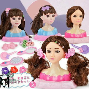 yzwACN l`  ̎q Zbg wACNA[eBXg Pl 킢 V ܂܂ et  et CNAbv ߋ a v[g 