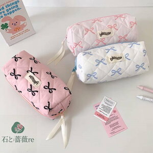 ペンケース 筆箱 メイクポーチ マルチケース 文房具 コスメ かわいい 女の子 中学生 高校生 大学生 持ち運び ピンク ブルー ブラック リボン柄 大容量 多機能 コスメ シンプル おしゃれ ファ